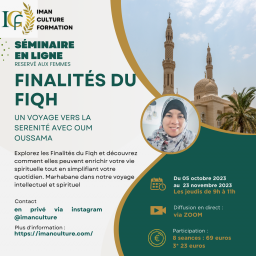 Séminaire 2023- les finalités du fiqh