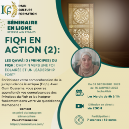 Séminaire 2023- Qawā’id (principes) du Fiqh