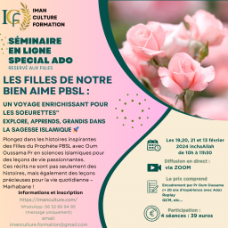 SEMIRAIRE ADO- À la Découverte des Filles du Prophète PBSL